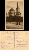 Postcard Mitau Jelgava Елгава Russische Kirche 1917  Gel Feldpost - Letland