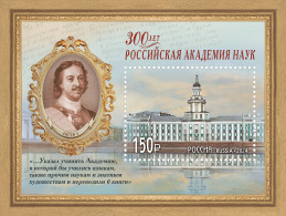 Russia 2024. 300th Anniv. Of The Russian Academy Of Sciences (MNH OG) S/Sheet - Unused Stamps