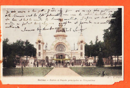 26219 / ⭐ REIMS 51-Marne Entrée Façade Principales Exposition 1903 Paul LACROIX à ALLA Restaurant 55 Rue Descamps Paris - Reims