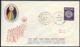 Israel Conference Of The Consumers Cooperative Union Cover 1952 - Covers & Documents