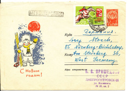 USSR Uprated Postal Stationery Cover With Cachet Sent To Germany 1965 - 1960-69