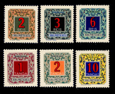 ! ! Portuguese India - 1952 Postage Due (Complete Set) - Af. P31 To 36 - MH (ns186) - Inde Portugaise