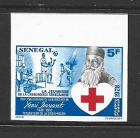 Senegal 1978 Dunant Red Cross 5 F Imperforate Single Marginal MNH , Some Creasing - Unused Stamps