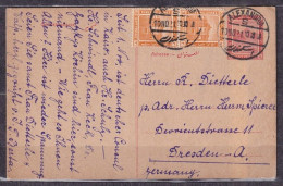 EGYPT. 1921/Alexandria, Two-mills Uprated PS Card/multi Franking. - 1915-1921 Protectorat Britannique