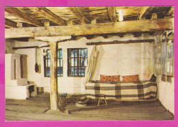 312150 / Bulgaria Village Kakrina (Lovech) - Interior Museum Kukrinsko Hanche PC Septemvri 10.5 X 7.2 Cm. Bulgarie - Bulgaria