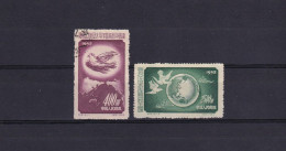 China 2 Stamps 1952 - Usados