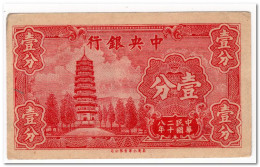 CHINA,1 CENT,1939,P.224,AU - Chine