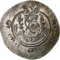 Abbasid Caliphate, Al-Rashid, Hémidrachme, PYE 136 = 787/8, Tabaristan, Argent - Islamische Münzen