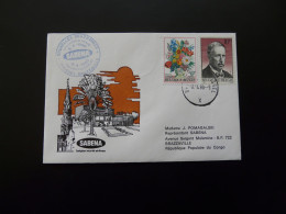 Lettre Premier Vol First Flight Cover Bruxelles Brazzaville Congo Sabena 1980 - Brieven En Documenten