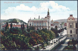 Croatia / Hrvatska: Karlovaca (Karlovac)  1909 - Croazia