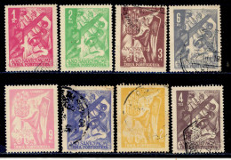 ! ! Portuguese India - 1951 Holy Year (Complete Set) - Af. 407 & 414 - Used - Inde Portugaise