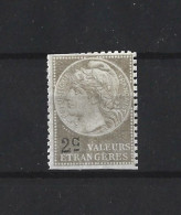 !!! TIMBRE FISCAL VALEURS ÉTRANGÈRES NON ÉMIS NUMÉRO 38 NEUF, CHARNIÈRE - Stamps