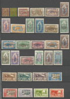 LOT CONGO NEUF* AVEC OU TRACE DE CHARNIERE  / Hinge  / MH / Cote 84€ - Unused Stamps