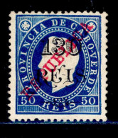 ! ! Cabo Verde - 1915 D. Luis W/OVP 130 R - Af. 157 - MH - Cape Verde