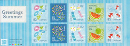 2019 Japan  Summer Greetings, Fruit, Fish, Ice Cream  Miniature Sheet Of 10  MNH @  BELOW FACE VALUE - Unused Stamps