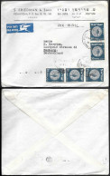 Israel Petah Tiqva Cover To Germany 1954 - Lettres & Documents