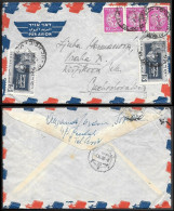 Israel Tel Aviv Cover Mailed To Czechoslovakia 1949 - Lettres & Documents