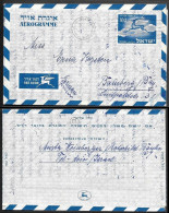 Israel 100P Aerogramme Cover Mailed To Germany 1954 - Lettres & Documents