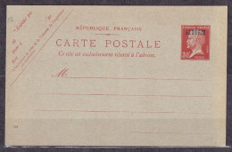 ALGERIE. 1924/unused PS Card. - Storia Postale