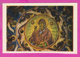 312161 / Bulgaria Monastery Of Saint John Of Rila - Virgin In The Dome Fresco PC Septemvri  10.2 X 6.8 Cm. Bulgarie - Maagd Maria En Madonnas