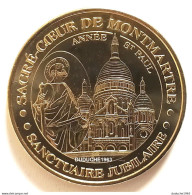Monnaie De Paris 75.Paris - Sacré Cœur Sanctuaire Jubilaire 2008 - 2008