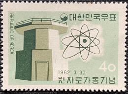 1962 South Korea 40h Atomic Reactor Stamp Atom Power - Atom