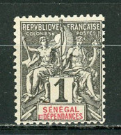 SENEGAL (RF) -  ALLÉGORIE - N° Yt 8** - Neufs