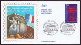 France, FDC, Enveloppe Du 24 Janvier 1998 à Paris " Assemblée Nationale " - 1990-1999