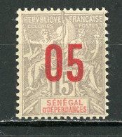 SENEGAL (RF) -  ALLÉGORIE - N° Yt 47* - Unused Stamps