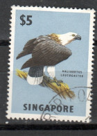 SINGAPORE  64 (0) (1962-68) – Oiseau – Bird - Vogel - Singapore (1959-...)