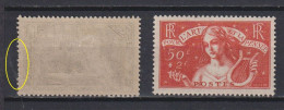 France: Y&T N° 307 (non Coté)/308 Neuf(s) Avec Charnière, MH, *. TB ! - Ongebruikt