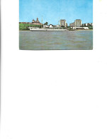 Romania - Postal Stationery Postcard 1973(644) Used  -   Galati -   View From The Danube  - 2/scans - Postwaardestukken