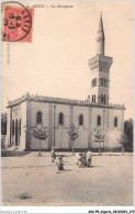 AKCP5-0489-ALGERIE - SETIF - La Mosquée - Setif