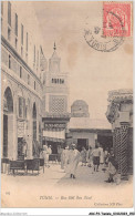 AKCP3-0287-TUNISIE - TUNIS - Rue Sidi Ben Ziad - Tunisie