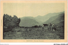 AKCP1-0096-MAROC - TIMOULILT - Porte Des Ouaouizert - Autres & Non Classés