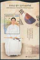 South Korea 2020. Yu Gwansun, Martyr For Korean Independence (MNH OG) S/S - Corée Du Sud