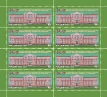 Russia 2019. Krasnodar Higher Military School (MNH OG) M/S - Unused Stamps