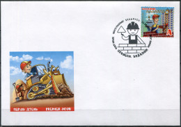 Belarus 2022. Professions - Builder (Mint) First Day Cover - Belarus