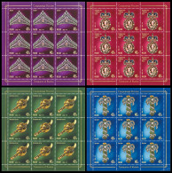 Russia 2019. Fund Of Precious Metals And Precious Stones (MNH OG) Set Of  M/S - Unused Stamps