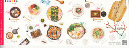 2020 Japan  Food Cuisine Gastronomie   Miniature Sheet Of 10  MNH @  BELOW FACE VALUE - Ungebraucht