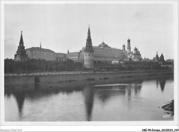 AKEP8-0644-EUROPE - RUSSIE - MOSCOU - Kreml  - Russie