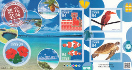 2020 Japan Tourist Attractions Miyakojima Birds Turtles Fish Pineapple  Miniature Sheet Of 5  MNH @  BELOW FACE VALUE - Nuovi