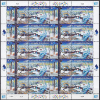 UNO WIEN  393-394, Bogen (2x5Zd), Postfrisch **, Int. Jahr Des Süßwassers, 2003 - Unused Stamps