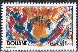 FRANCE : N° 1912 ** (Douane) - PRIX FIXE - - Unused Stamps