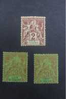 CÔTE D'IVOIRE TYPE GROUPE N°2/N°7 X 2 Ex. NEUF* TB COTE 57 EUROS  VOIR SCANS - Unused Stamps