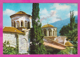 312180 / Bulgaria Bachkovo Monastery "Uspenie Bogorodichno" Church Of The Holy Virgin  PC 1982 Septemvri 10.6 X 7.3 Cm. - Bulgarie