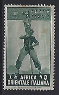 Italy (East Africa) 1938 Landesmotive (o) MM  Mi.5 - Oost-Afrika