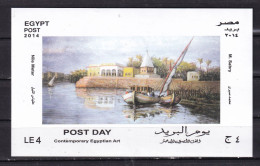 EGYPT-2014-ART.- BLOCK-MNH - Unused Stamps