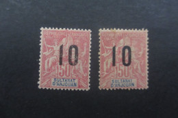 ANJOUAN N°28 Et 28A CHIFFRES ESPACES NEUF* TB COTE 148,00 EUROS  VOIR SCANS - Unused Stamps