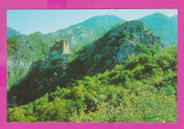 312176 / Bulgaria Asenovgrad - Asen's Fortress , Church Holy Virgin Petrich PC Septemvri 10.6 X 7.0 Cm. Bulgarie - Bulgarie